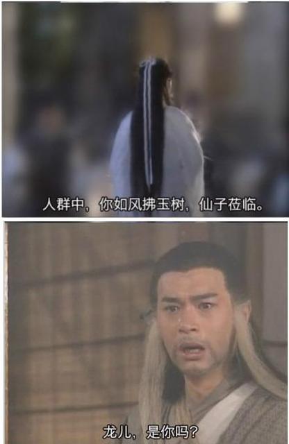 一瘦遮百丑一胖毁所有什么意思