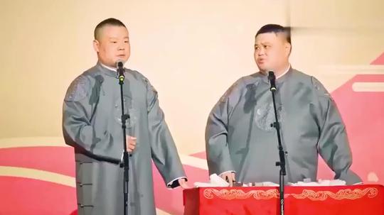 盘点德云社秒怂合集:于谦发火大林秒怂，孟鹤堂跟观众叫板秒怂