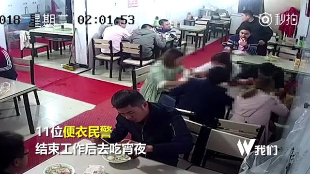 大连暴打女孩嫌疑人被抓