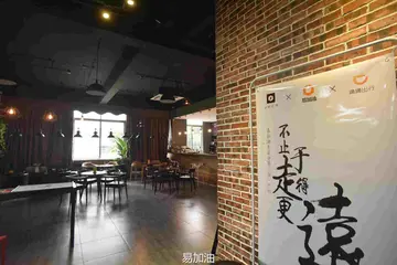 速递易靠什么赚钱 速递易赚钱吗