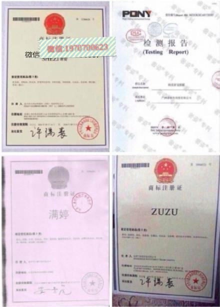 0成本创业，快速致富.【中国最大的微商cbb50万人团队诚邀您的加盟】