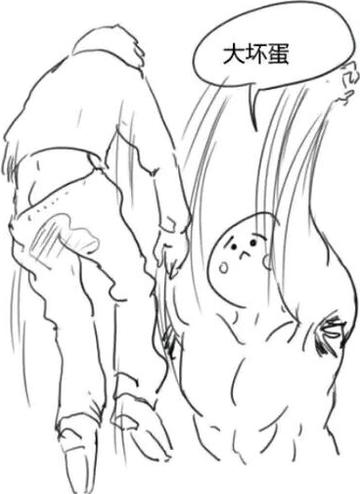 用小拳拳锤你胸口