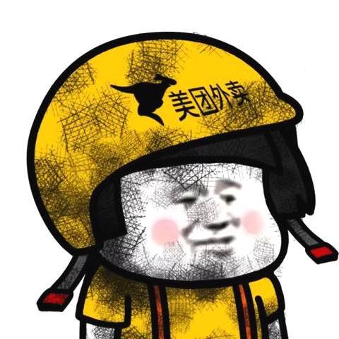 为什么有些美团,饿了么外卖商家生意那么好,单子也不少,但是却倒闭了?