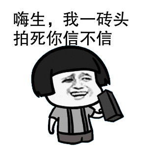 你拍一我拍一儿童拍手歌