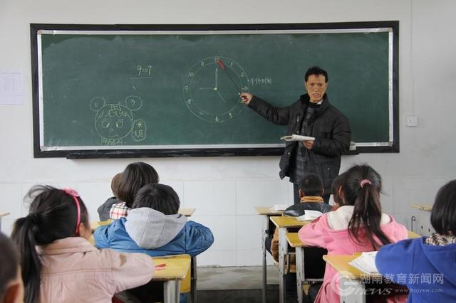 教师严重违规将终身禁教