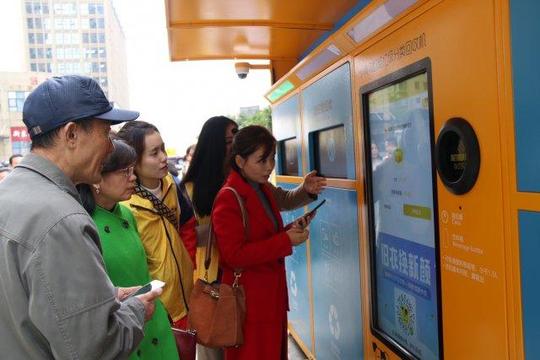 潇湘晨报记者陈丽安