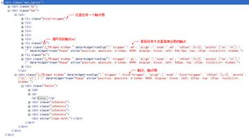 php实战项目经验分享盛会,解锁编程技能新境界