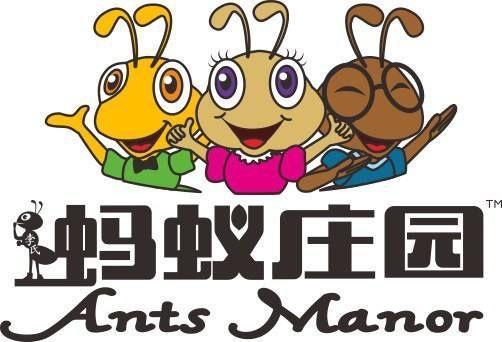 蚂蚁庄园小课堂9月17日答案最新