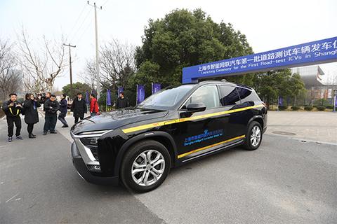 智能网联汽车道路测试