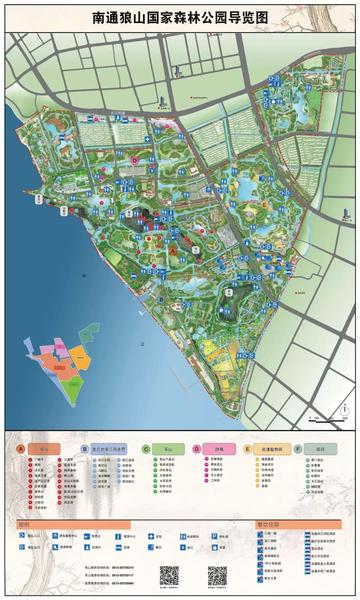 南通市江景公园在哪里