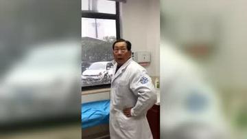 杭州市中医院骨科怎么样