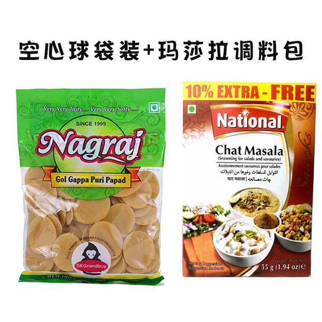 香酥油炸食品的做法大全