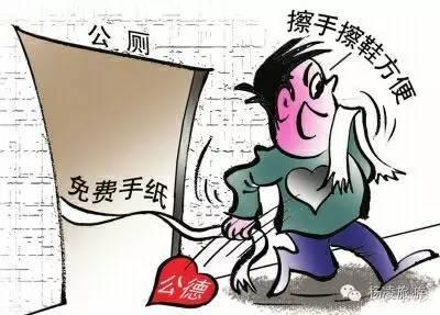 一般小孩子多久教他如厕