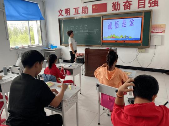 【诚信群体】以诚待人，以信立身！加强诚信教育，助推信用建设！