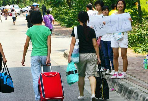 高考结束说说心情短语