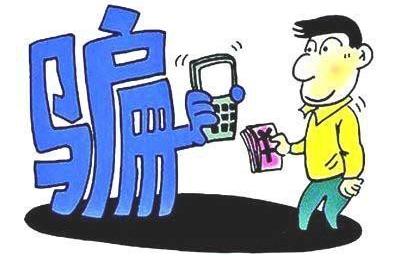 权重大师最新连环骗术，淘宝卖家防不胜防!