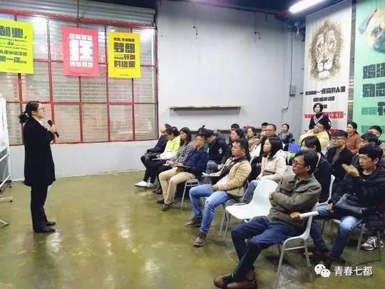 【青·资讯】共青团文山市委开展创业贷款政策及申贷
