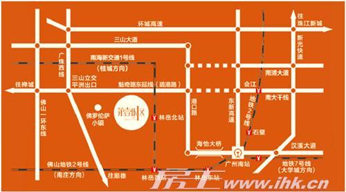 &quot;香港城&quot;首发项目第壹时区·信天邮健康产业电商创业园