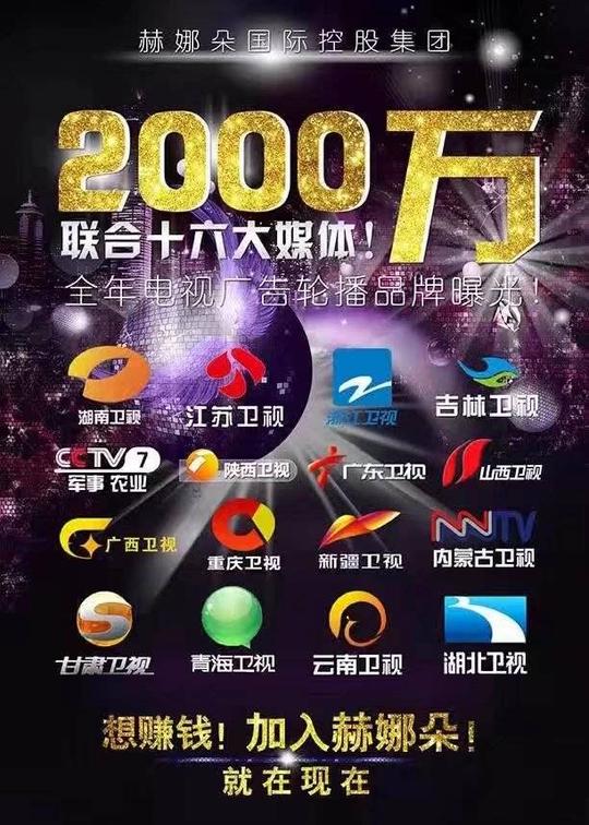不工作不想上班怎么赚钱?创业需要具备什么条件?