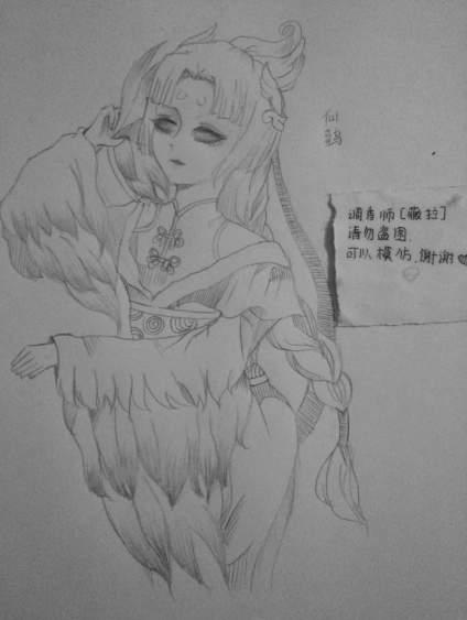 红蝶仙鹤ฅ(♡ơ₃ơ)ฅ