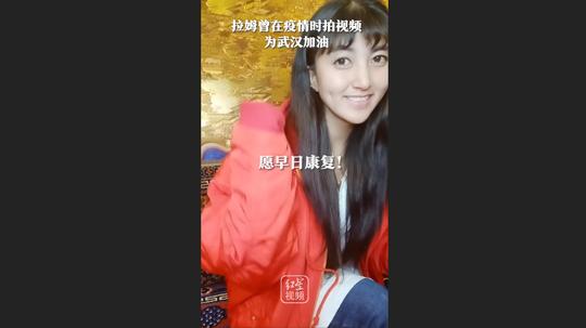 主播拉姆遭前夫纵火焚烧重度烧伤，拉姆姐姐:感谢大家的捐助