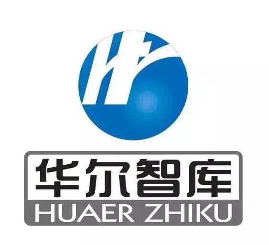 创业应该先注册公司还是先注册商标?