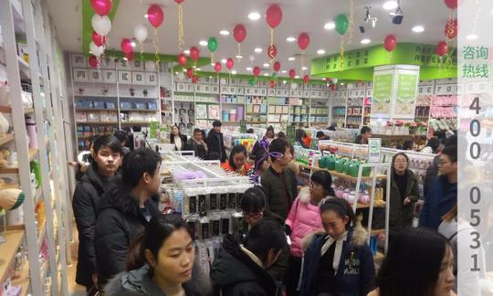 【满库十元店】加盟官网/加盟费用/项目详情