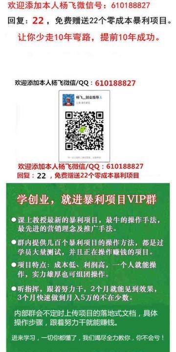 月入2万的10个小生意2018年市场最缺什么男人做的冷门赚钱行业农村不起眼的商机