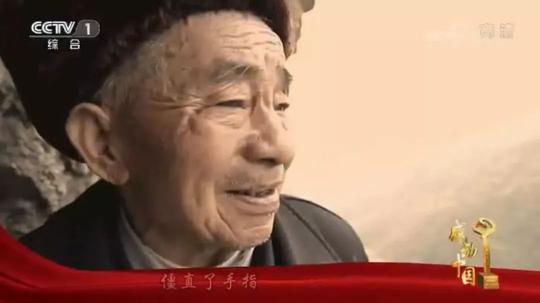 作文素材|2017感动中国十大人物事迹及颁奖词!