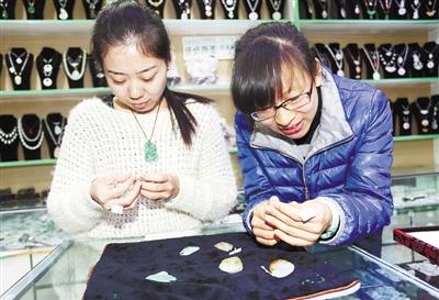 青春不相信眼泪——80后姐妹花的艰难创业路