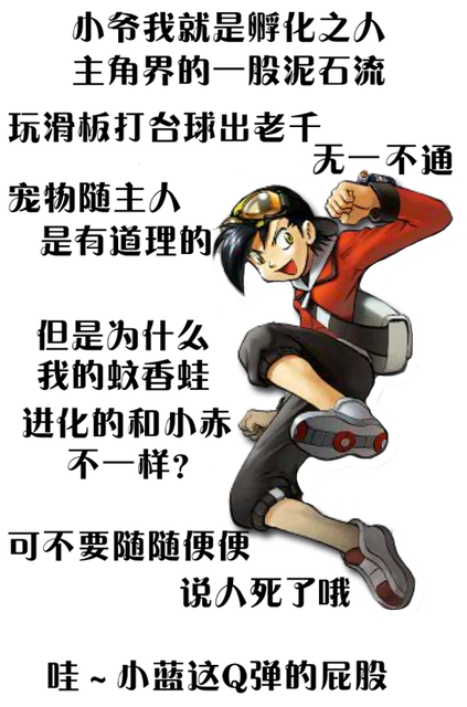 一千减七等于多少是什么梗