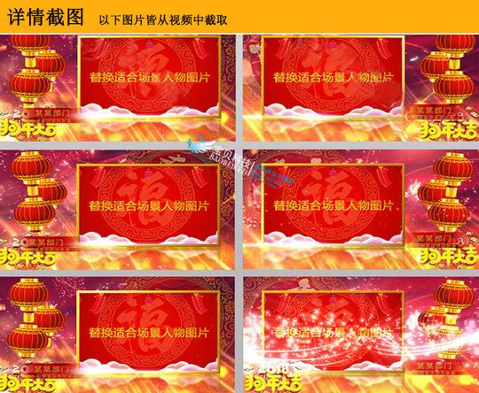 ae模板企业公司宣传片pr模板片头素材电子相册婚礼晚会视频制作
