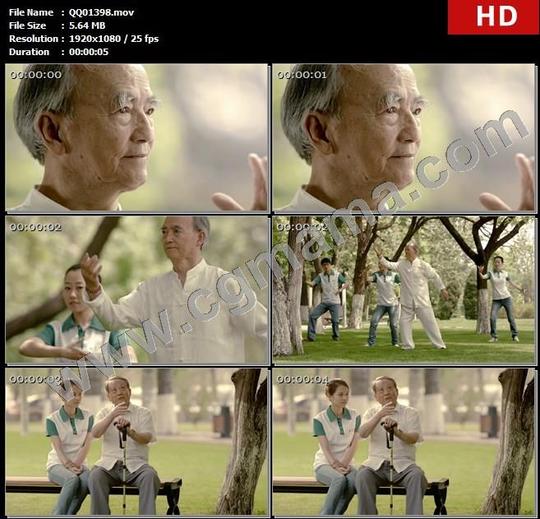 qq01398大自然老年人青少年树林打太极交谈高清实拍视频素材
