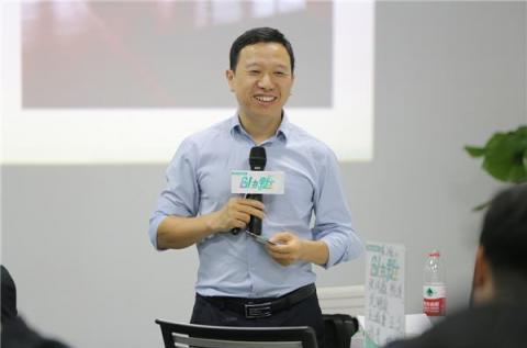 创由新生|3w创业训练营西安站第二季完美收官,助力30余创业项目提升迭