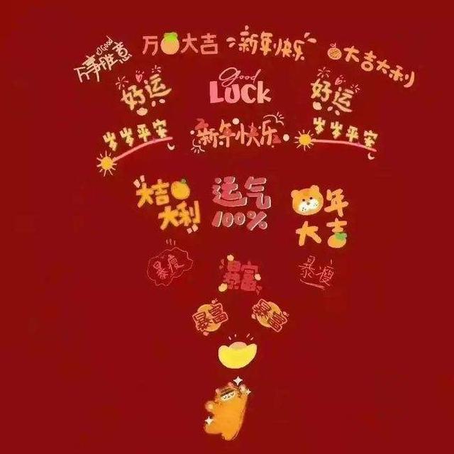 晒女儿跳舞的文案