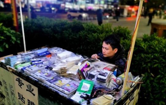 大众小成本创业项目有哪些?10个最简单小生意这波稳了