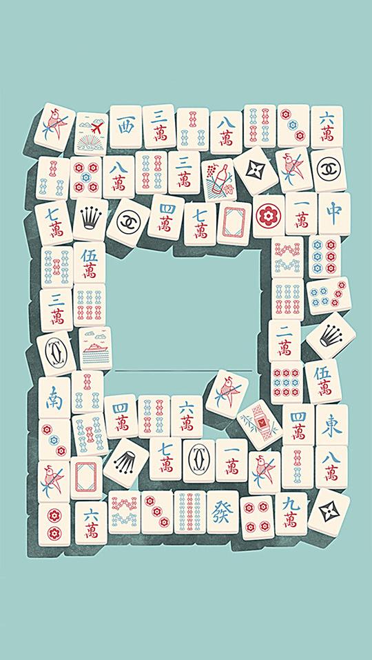 娱乐麻将h5图图片背景素材免费下载,图片编号316871_,