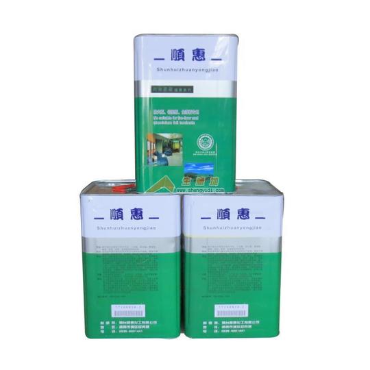 三氨防水胶供应商,三氨防水胶,临沂质量三氨防水胶供应商,临沂供应树脂胶价格,尿醛胶供应商