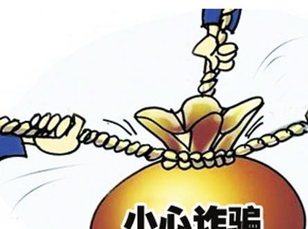 快手直播四川大凉山伪公益事件各种扒公益成骗局
