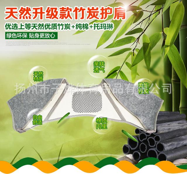 坐月子发烧是怎么回事?