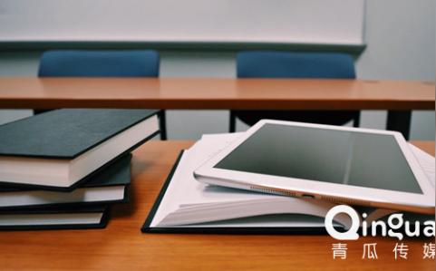 线上活动运营:如何做好一堂「爆款微课」?