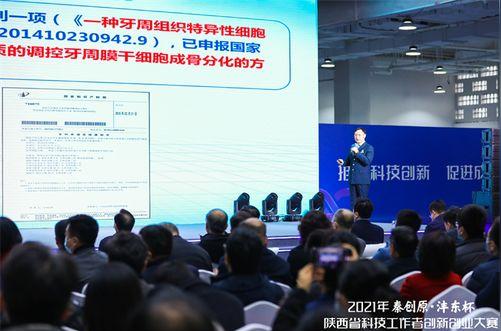 大学生创新创业作业,创新创业作业怎么写,大一创新创业作业