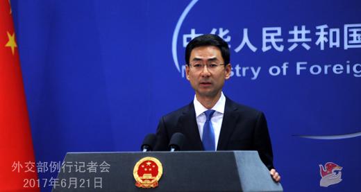 外交天团又出新词:"长臂管辖"火了