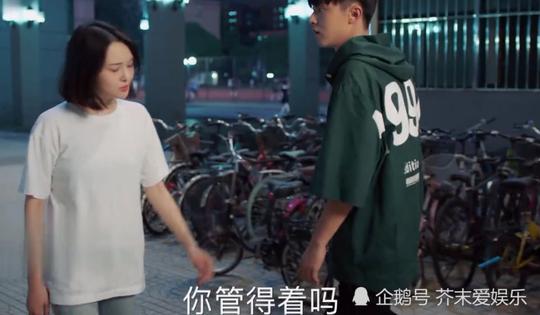 青春斗:向真决定和于慧创业,向真做一个决定,赵聪主动