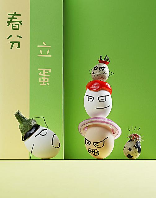 春分立蛋的作文600字