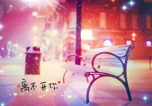 最新唯美治愈系晚安图片配文字10句说说心情