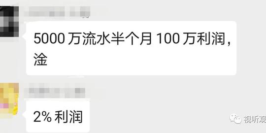 抖音现在提成多少(抖音团购功能怎么开通)-抖音久推网