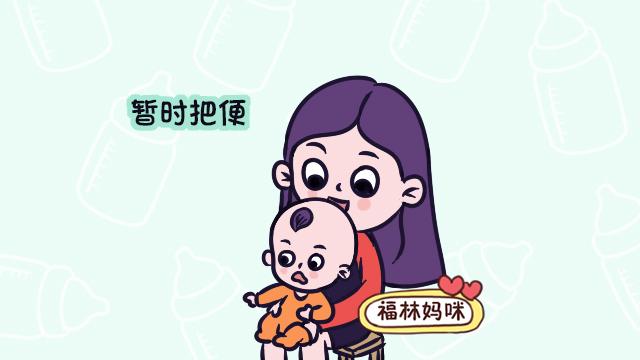 宝宝早晨醒的早怎么办