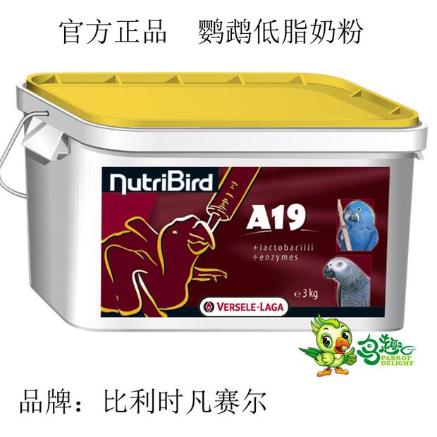婴儿奶粉好坏的辨别