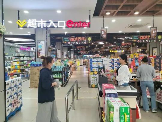 什么生意风险小、投入少、回本快、利润高、周转快(投资组合风险计算)